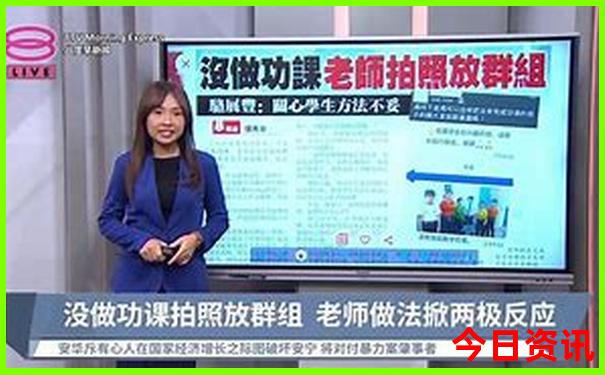 长沙夏天避暑最佳旅游地